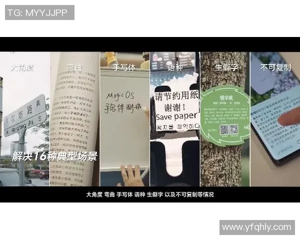 足球奖牌的荣耀与梦想：探寻背后的故事与意义